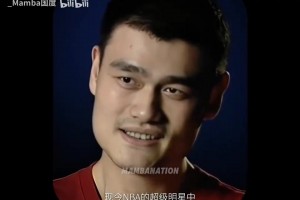 😂是真是假？杰伦和粉丝连麦结果被爆料约会美女！