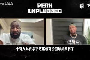 老朋友了！名场面：詹姆斯向KD分享如何做一个好丈夫和好父亲！